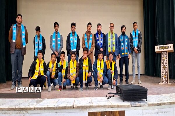 برگزاری کارگاه آموزش مهارتهای تشکیلات پیشتازان جهادی و خبرگزاری پانا در شادگان