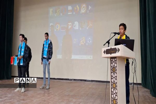 برگزاری کارگاه آموزش مهارتهای تشکیلات پیشتازان جهادی و خبرگزاری پانا در شادگان