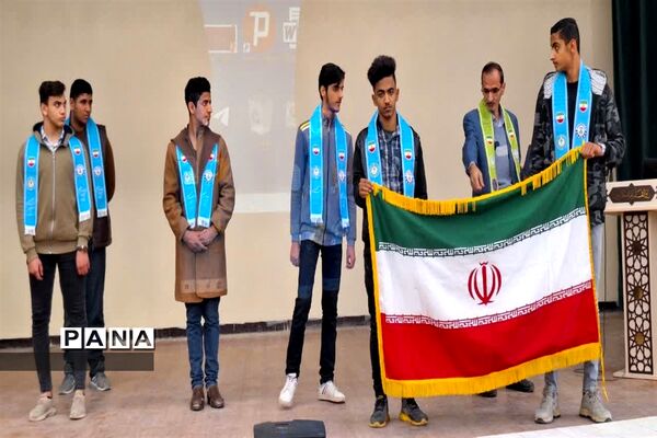 برگزاری کارگاه آموزش مهارتهای تشکیلات پیشتازان جهادی و خبرگزاری پانا در شادگان