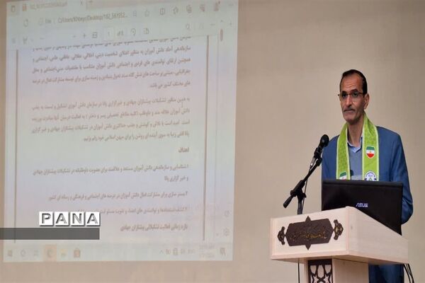 برگزاری کارگاه آموزش مهارتهای تشکیلات پیشتازان جهادی و خبرگزاری پانا در شادگان