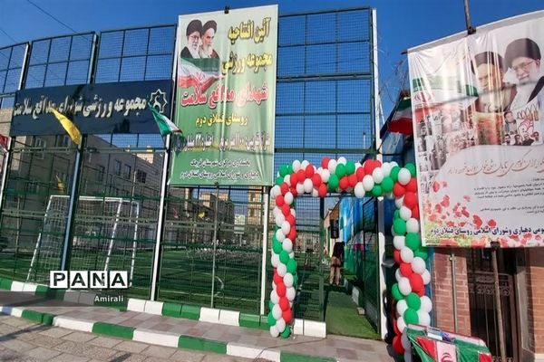 افتتاحیه پروژه‌های عمرانی بمناسبت دهه فجر در قرچک