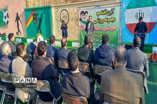 افتتاحیه پروژه‌های عمرانی بمناسبت دهه فجر در قرچک