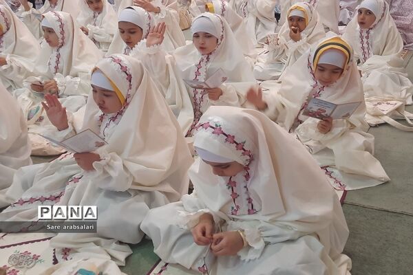 جشن عبادت و بندگی دانش‌آموزان دختر شهرستان پیشوا
