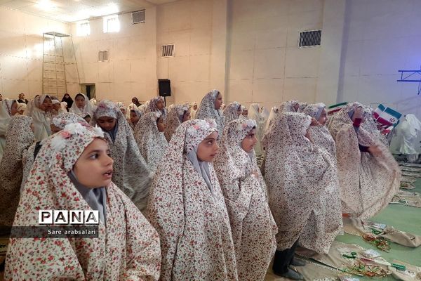 جشن عبادت و بندگی دانش‌آموزان دختر شهرستان پیشوا