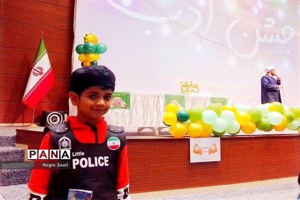 جشن «ادب» با حضور دانش‌آموزان مدرسه شریف قم