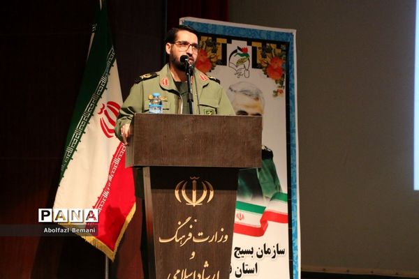 همایش تجلیل از دست‌اندرکاران اردوهای راهیان نور دختران در قم-1