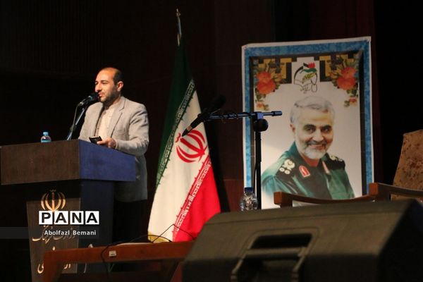 همایش تجلیل از دست‌اندرکاران اردوهای راهیان نور دختران در قم-1