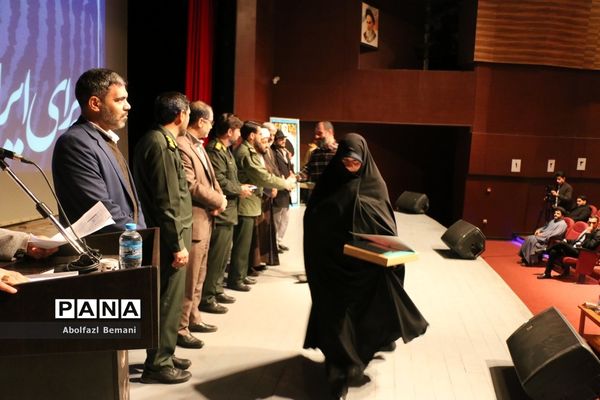 همایش تجلیل از دست‌اندرکاران اردوهای راهیان نور دختران در قم-1