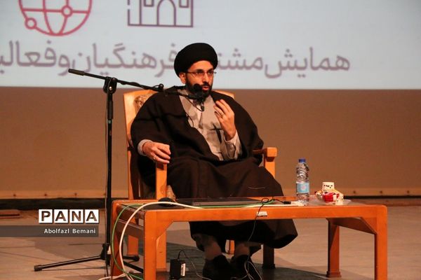 همایش تجلیل از دست‌اندرکاران اردوهای راهیان نور دختران در قم-1