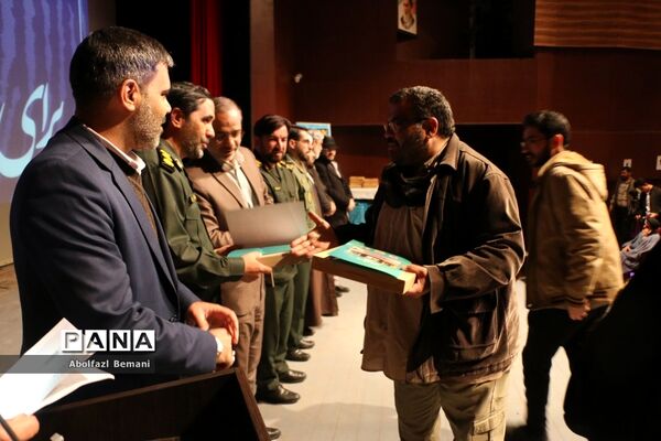 همایش تجلیل از دست‌اندرکاران اردوهای راهیان نور دختران در قم-2