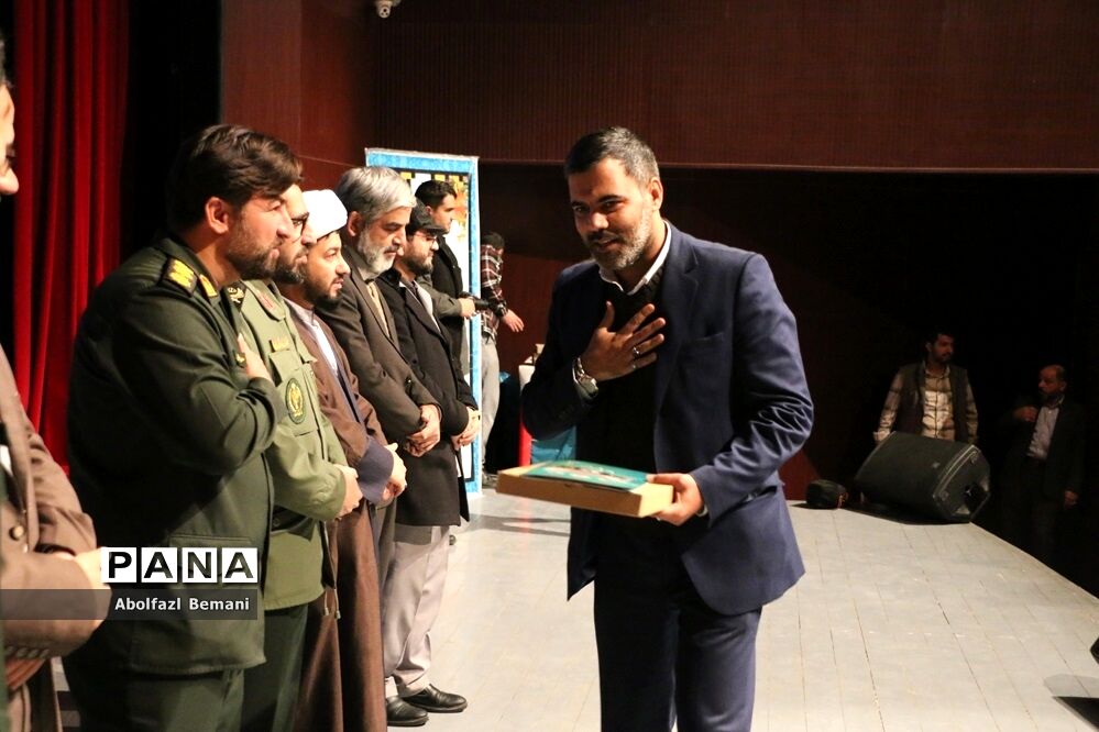 همایش تجلیل از دست‌اندرکاران اردوهای راهیان نور دختران در قم-2