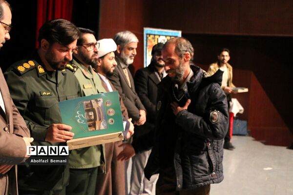 همایش تجلیل از دست‌اندرکاران اردوهای راهیان نور دختران در قم-2