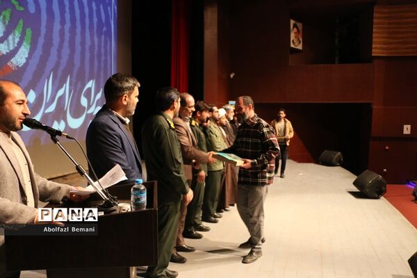 همایش تجلیل از دست‌اندرکاران اردوهای راهیان نور دختران در قم-2