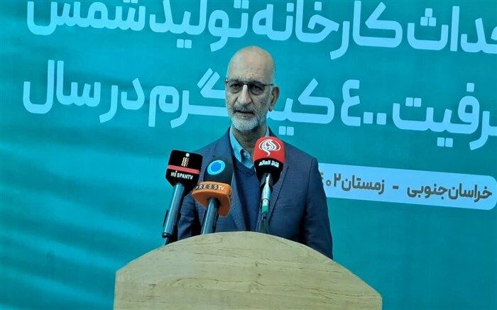 سرمایه گذاری 20 هزار میلیارد دلاری در بخش معادن