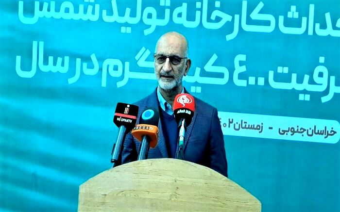 سرمایه گذاری 20 هزار میلیارد دلاری در بخش معادن