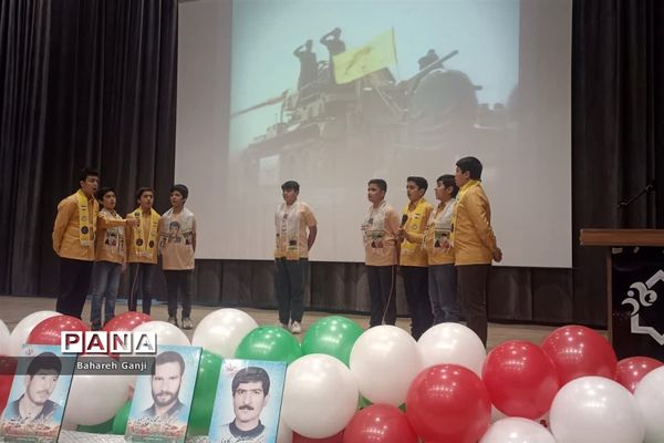 رونمایی از کتاب کاپشن صورتی در نیشابور