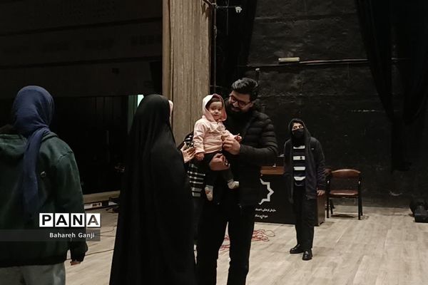 رونمایی از کتاب کاپشن صورتی در نیشابور