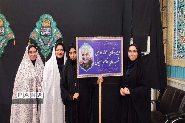 برگزاری طرح پیوند مدرسه و مسجد در مدارس ناحیه یک زنجان