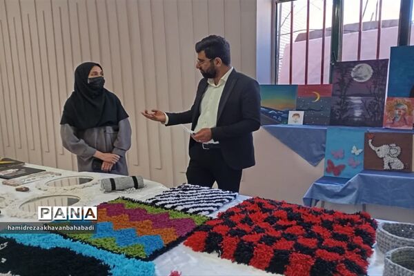 نمایشگاه آثار هنری دانش‌آموزان دبیرستان دخترانه توسلی بهاباد گشایش یافت