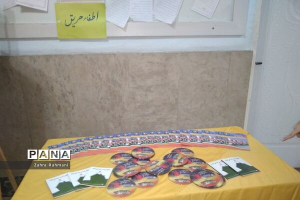 برگزاری مانور یاوران انقلاب در دبیرستان حجاب ناحیه یک شهرری