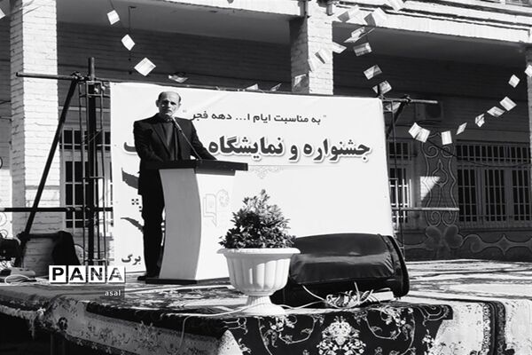 افتتاحیه جشنواره شصت برگ به یاد قصه‌های مجید در دبیرستان شهید حلبیان ناحیه ۴