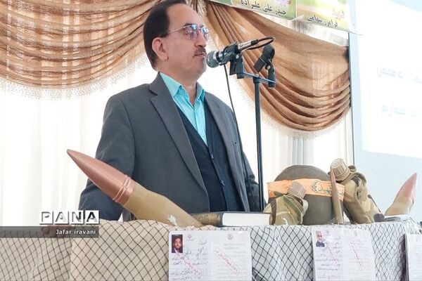 حضور مدیرکل آموزش و پرورش در شهرستان مروست