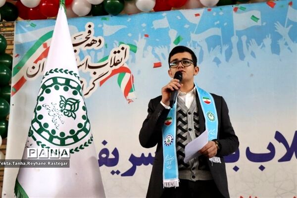 مانور یاوران انقلاب پاکدشت