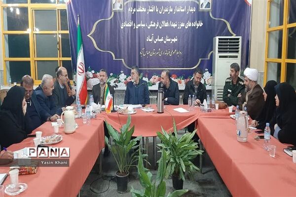 دیدار استاندار مازندران با اقشار مختلف مردم