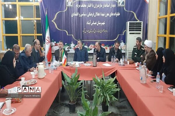 دیدار استاندار مازندران با اقشار مختلف مردم