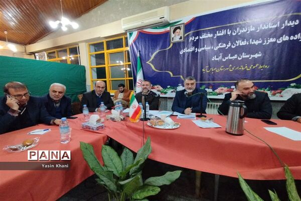 دیدار استاندار مازندران با اقشار مختلف مردم