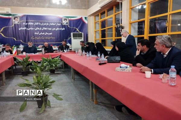 دیدار استاندار مازندران با اقشار مختلف مردم