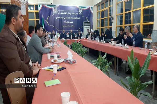 دیدار استاندار مازندران با اقشار مختلف مردم