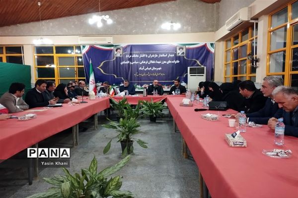 دیدار استاندار مازندران با اقشار مختلف مردم