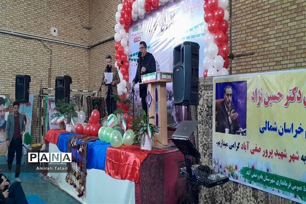 کاروان انقلاب در شهرستان بام و صفی آباد