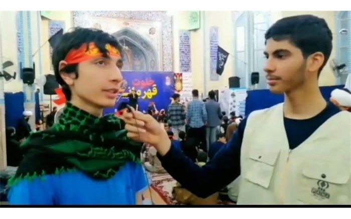 معجزه اعتکاف از نگاه نوجوانان/فیلم