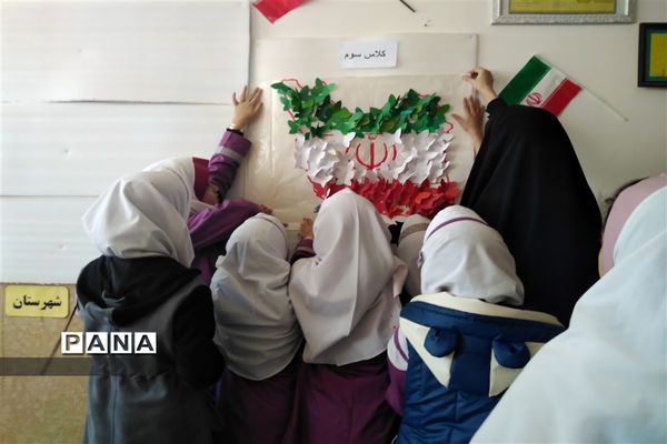 برگزاری روز بدون کیف و کتاب  مطابق با دهه فجر و 22 بهمن ماه در دبستان بوستان شهرستان بن