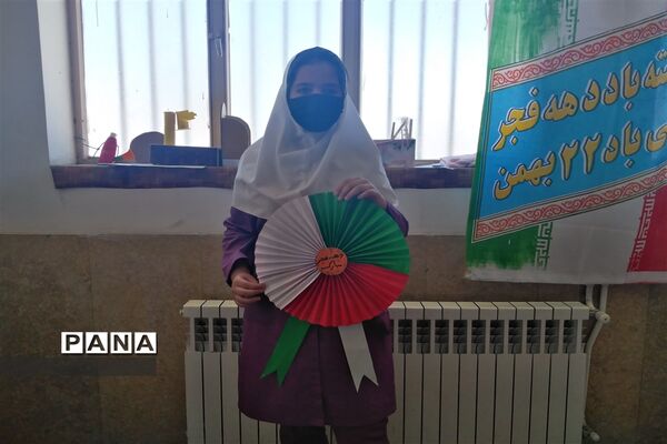 برگزاری روز بدون کیف و کتاب  مطابق با دهه فجر و 22 بهمن ماه در دبستان بوستان شهرستان بن