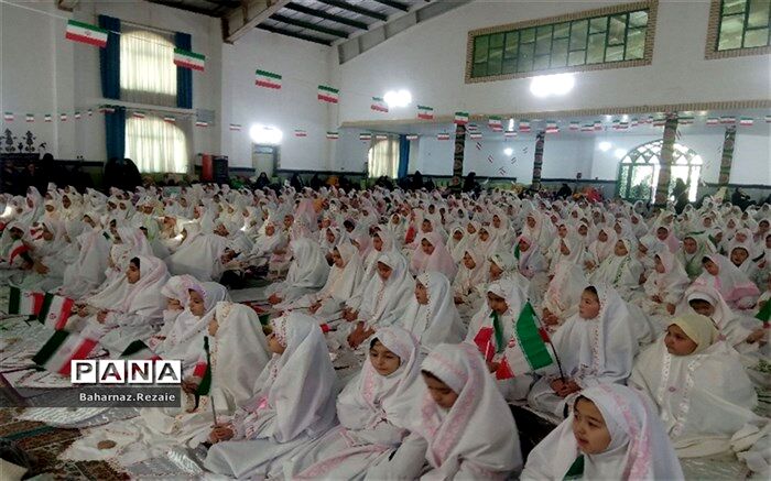 جشن تکلیف دختران پاکدشتی