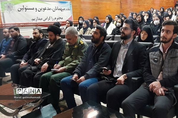 دومین جشن تکلیف سیاسی برای رای اولی ها در ورامین