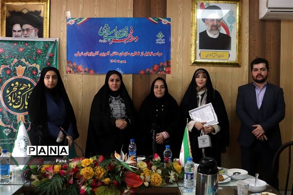 مراسم تجلیل از فعالین سازمان دانش‌آموزی آذربایجان شرقی