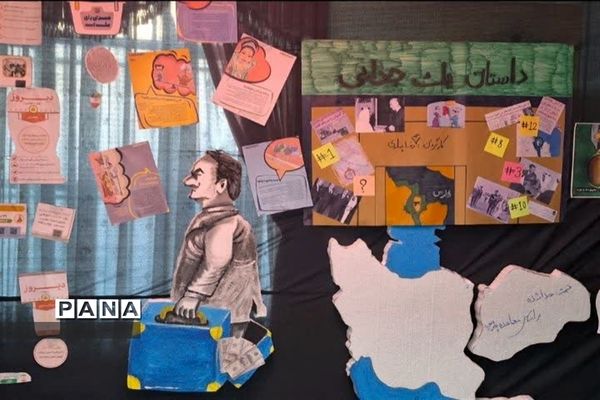 نمایشگاه انقلاب در دبیرستان شاهد دختران قائمشهر