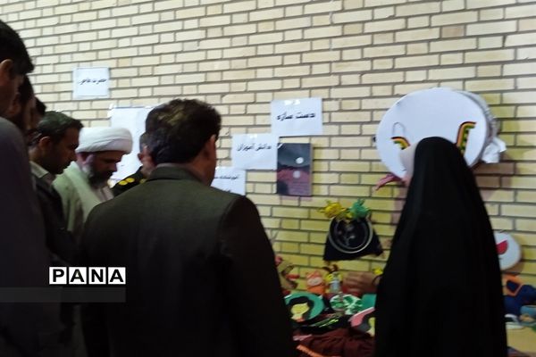 نمایشگاه دست سازه های دانش‌آموزی در جزیره هرمز