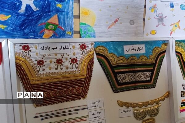 نمایشگاه دست سازه های دانش‌آموزی در جزیره هرمز