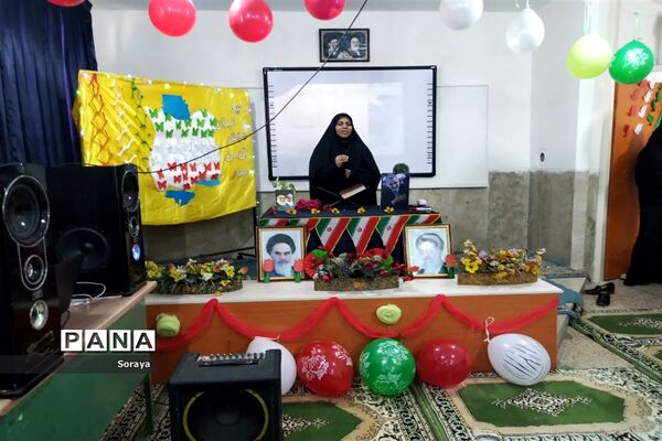 مراسم دهه فجر در آموزشگاه ارشاد جوادآباد