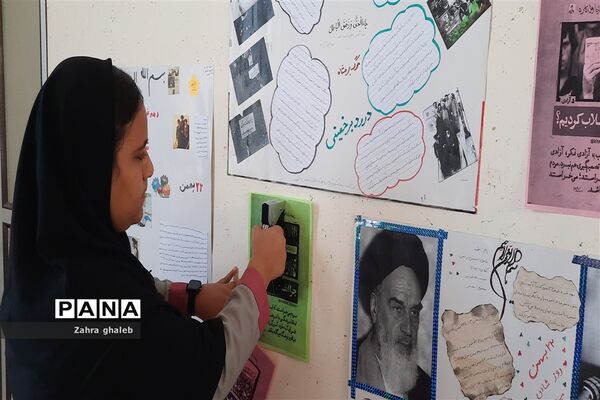 دانش‌آموزان بافقی پای‌کار انقلاب