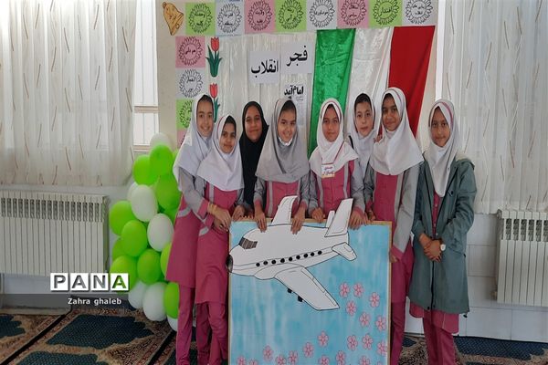 دانش‌آموزان بافقی پای‌کار انقلاب