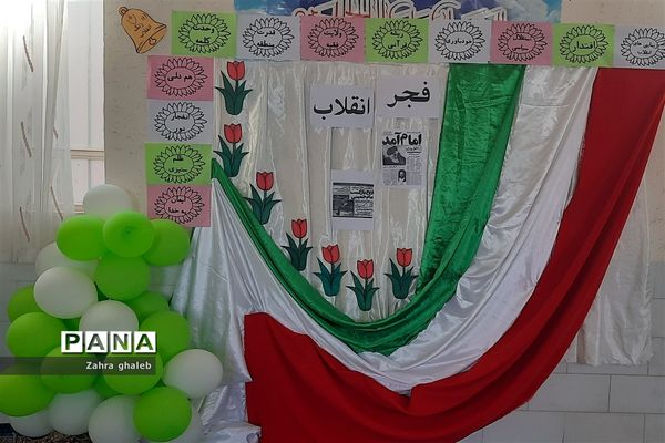 دانش‌آموزان بافقی پای‌کار انقلاب