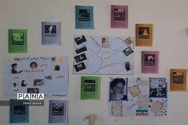 دانش‌آموزان بافقی پای‌کار انقلاب