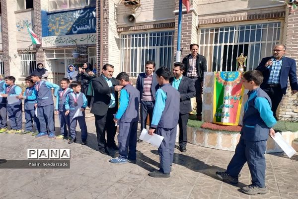 مراسم تقدیر و اهداء مدال در رشته مسابقه فوتبال