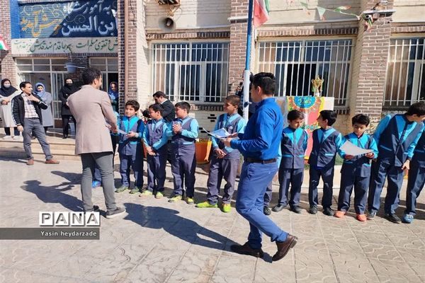 مراسم تقدیر و اهداء مدال در رشته مسابقه فوتبال